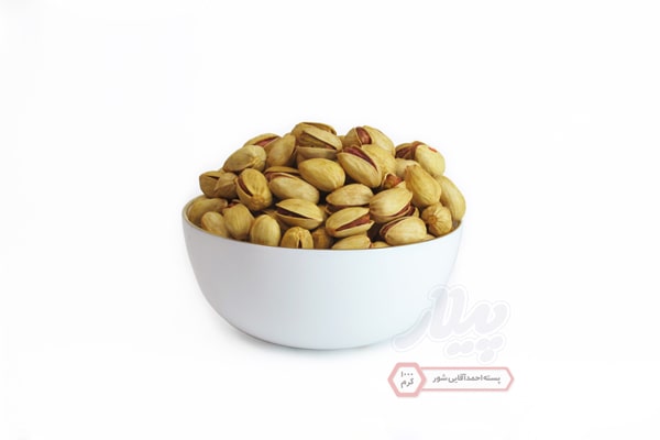 پسته احمد آقایی شور 1 کیلوگرم