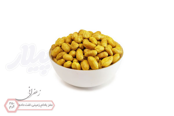 مغز بادام زمینی تفت داده زعفرانی 250 گرم, Saffron Roasted Peanut Kernels 250g