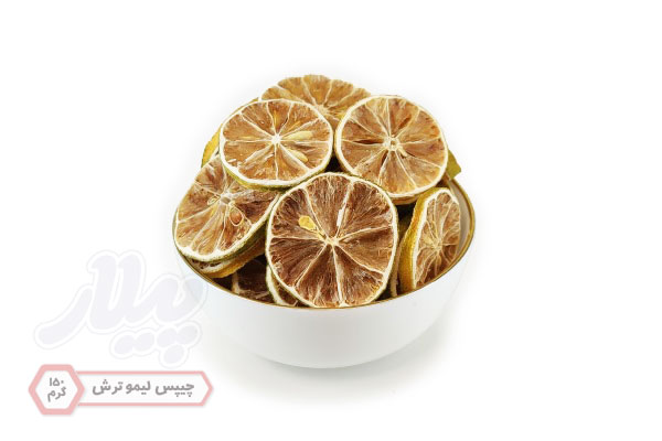 چیپس لیمو ترش (لیمو خشک) 150 گرم