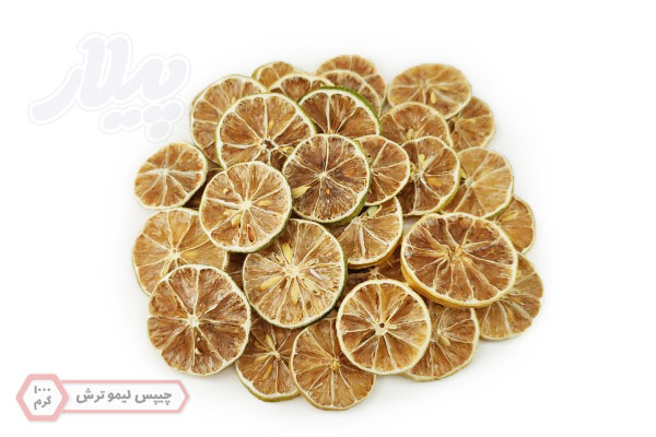 چیپس لیمو ترش (لیمو خشک) 1 کیلوگرم