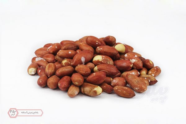 مغز بادام زمینی آستانه 250 گرم