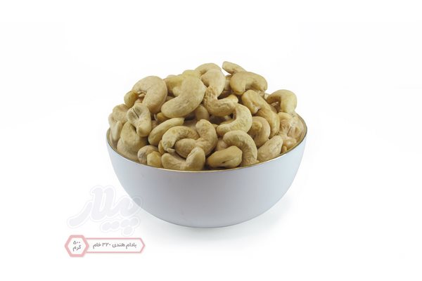 بادام هندی سایز 320 خام 500 گرم