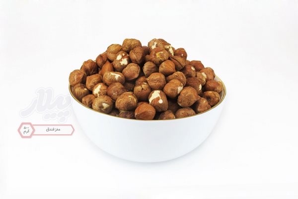 مغز فندق 500 گرم